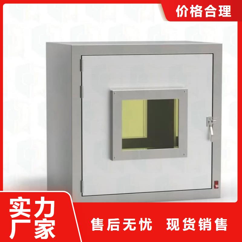 屏蔽放射源铅箱介绍