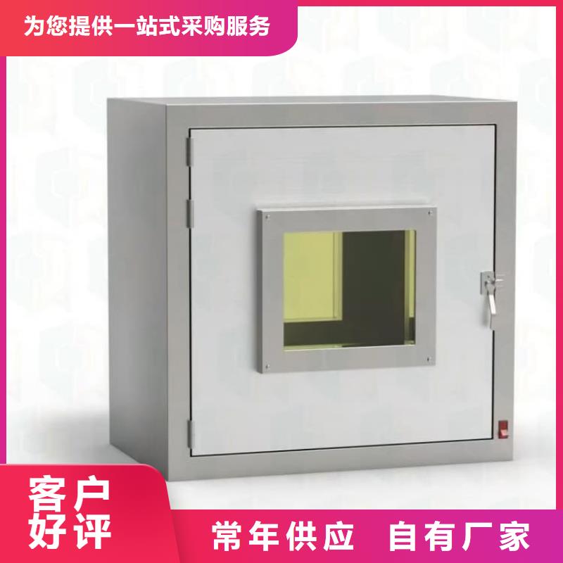 生产销售#防护铅桶铅箱#的厂家