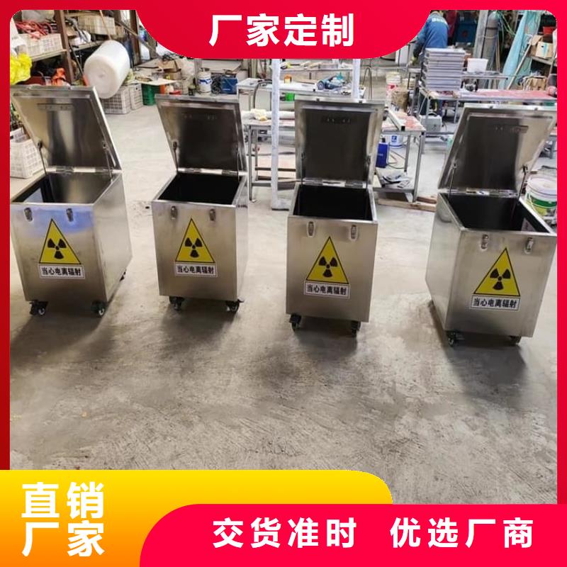 辐射物品储存铅箱规格种类详细介绍品牌