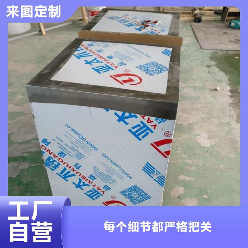 防电磁辐射铅箱有资质