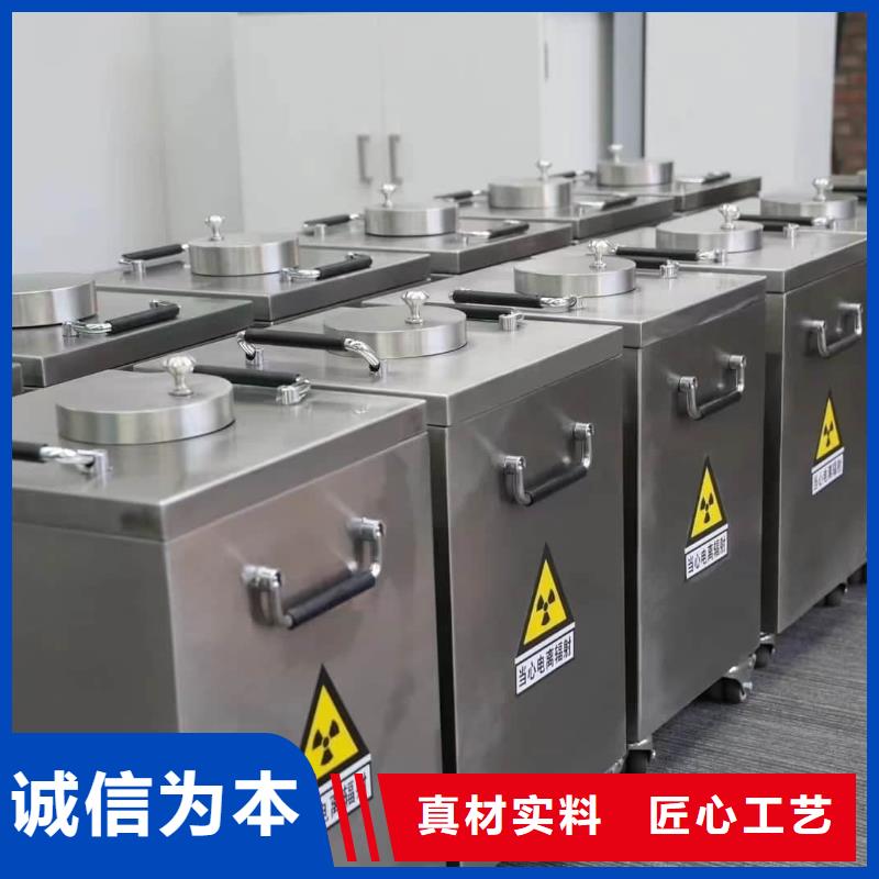 供应批发储源铅箱-全国配送
