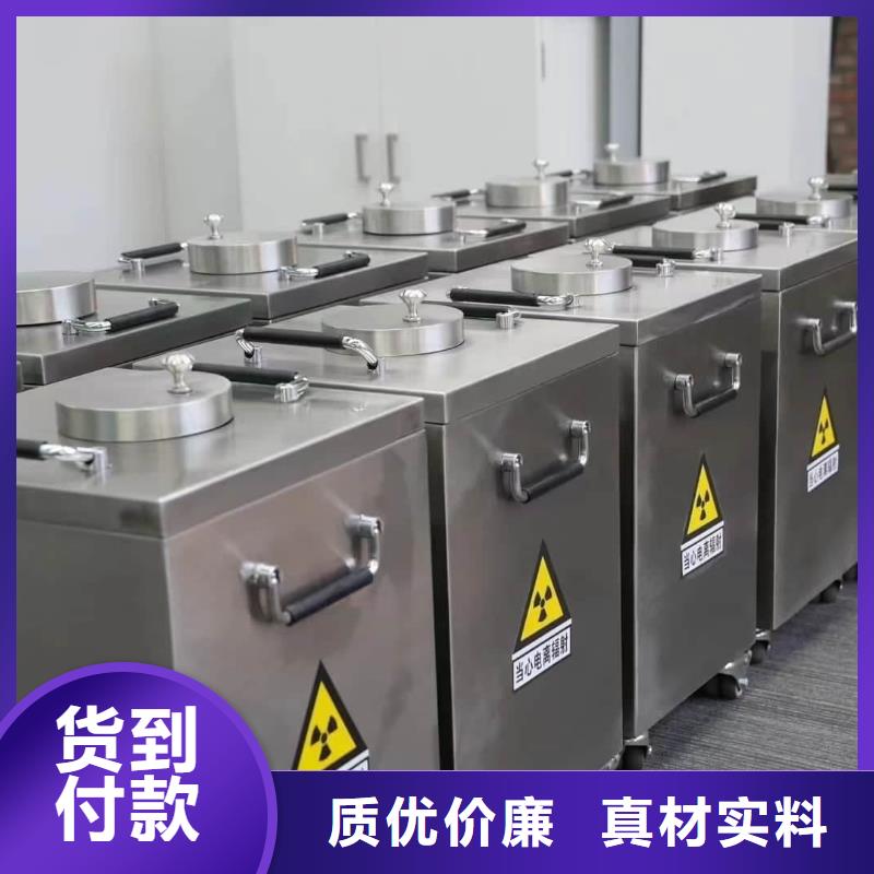 优质铅屏蔽箱的供货商