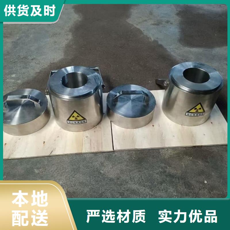 供应防电磁辐射铅箱_厂家/供应