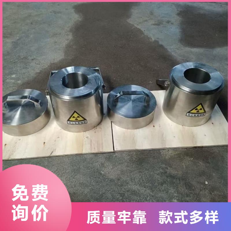 防护铅桶铅箱应用范围广