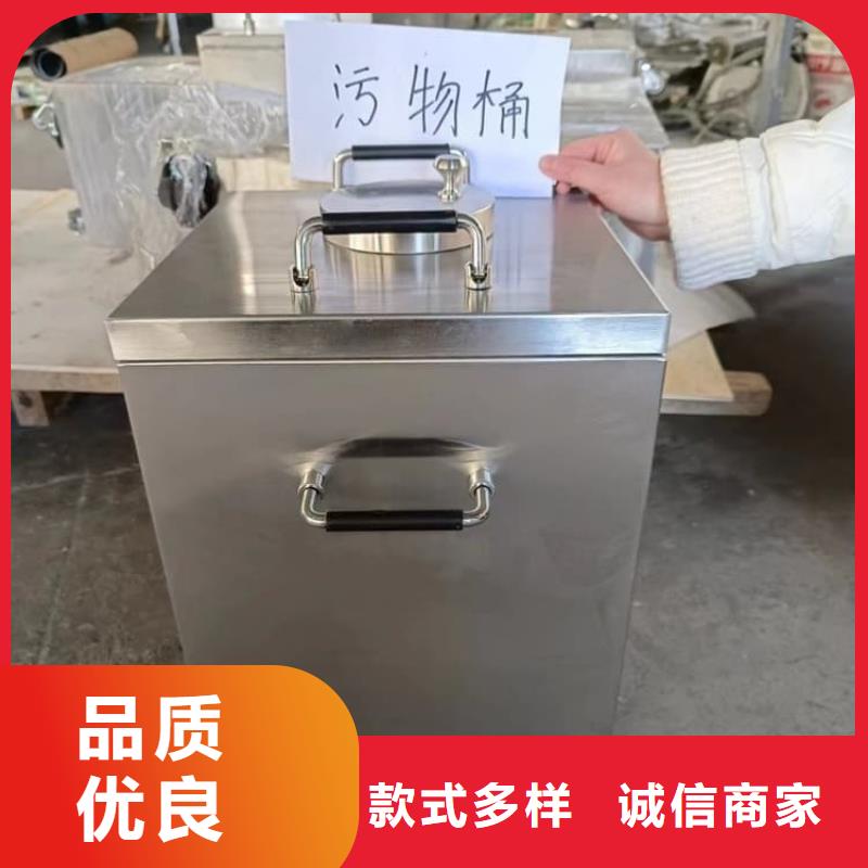 供应放射源转运铅箱的厂家