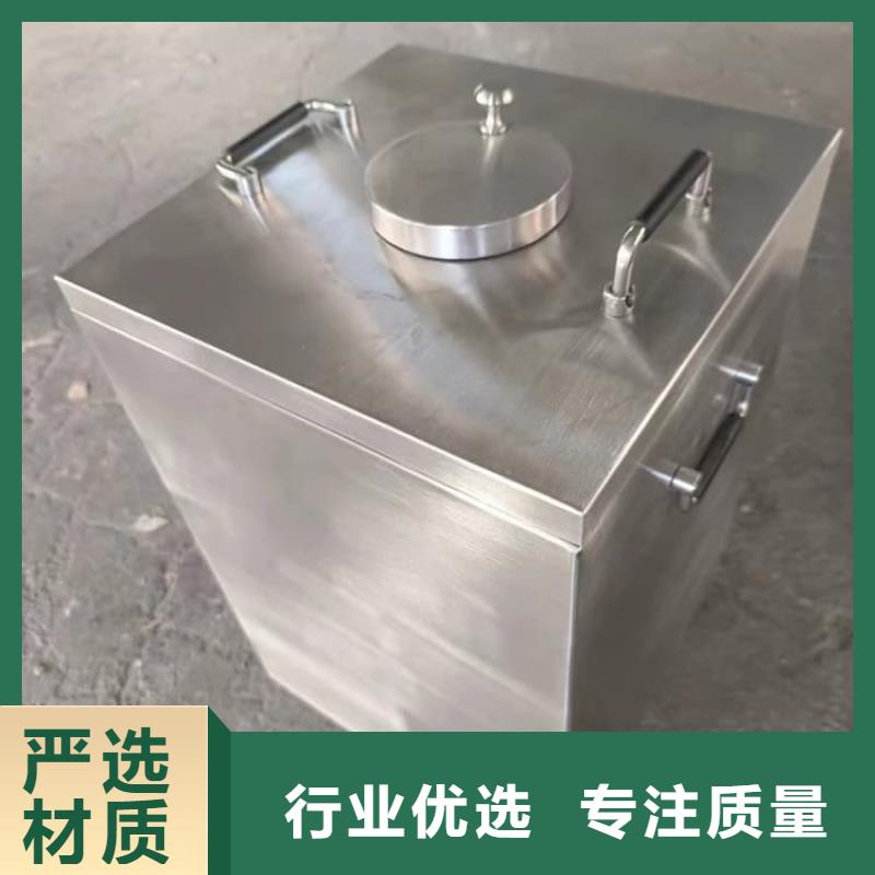 批发防辐射防废水铅箱的经销商