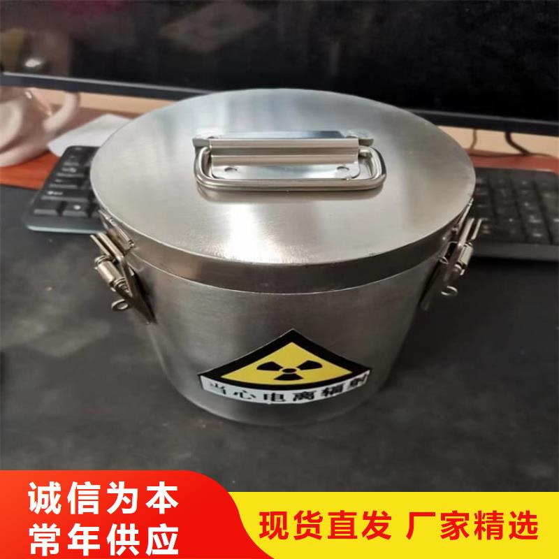 找防辐射传片铅箱厂家