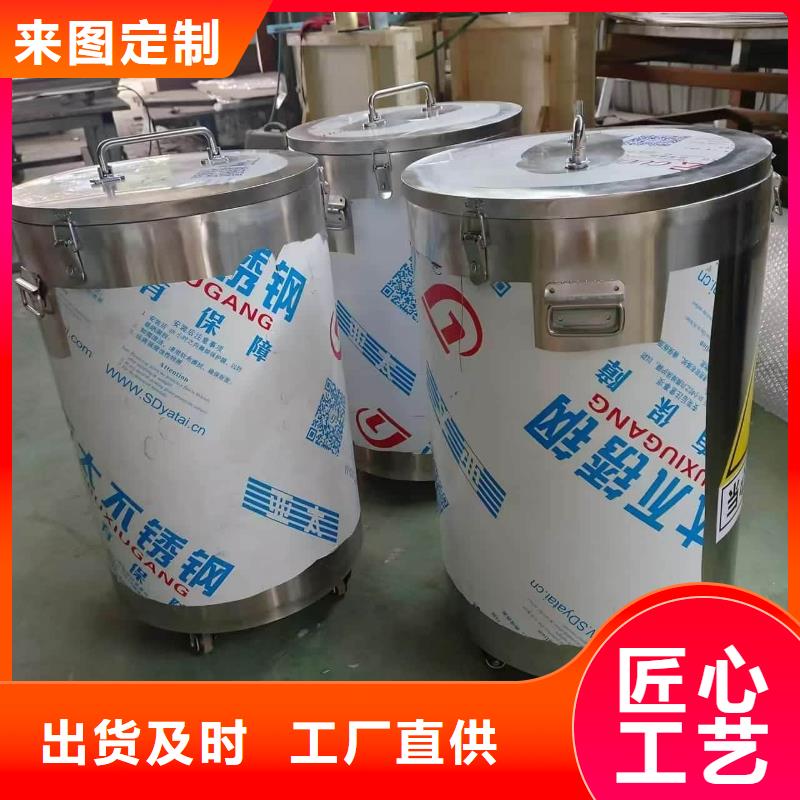 25升暂存防护铅箱价格-生产厂家