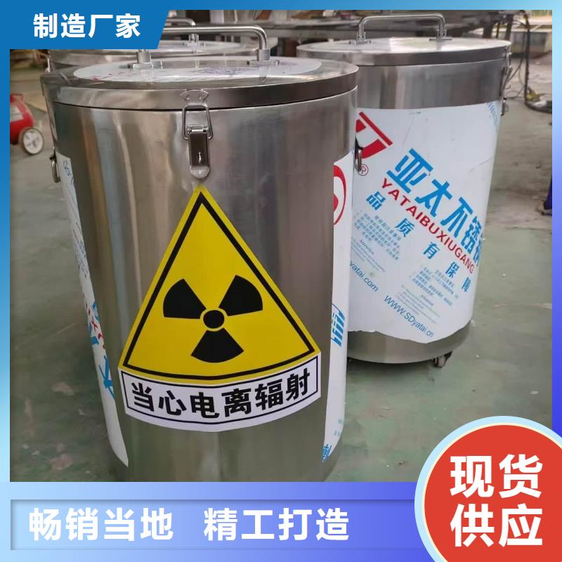 铅桶铅盒定制-厂家直销