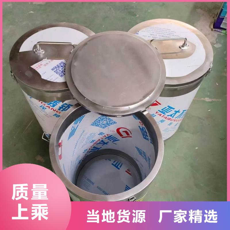 发货及时的10升铅防护铅箱基地