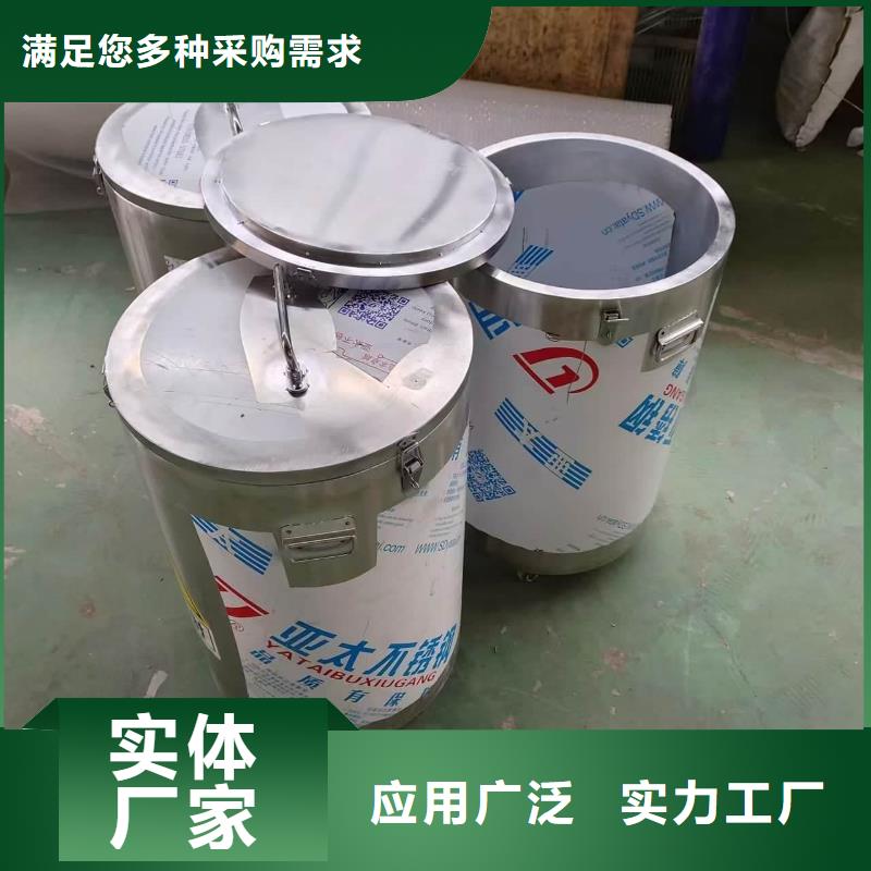 25升暂存防护铅箱市场价