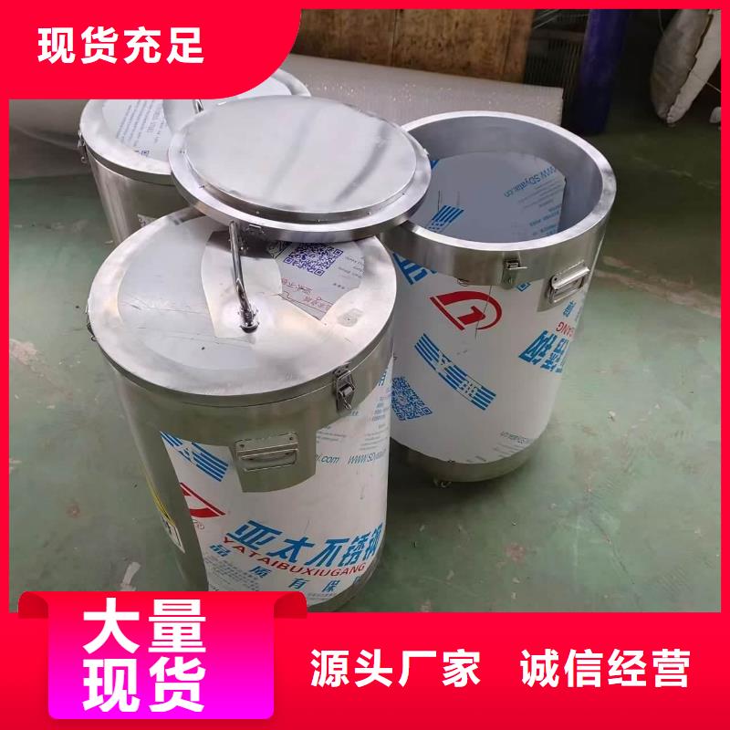防护铅罐厂家，基地