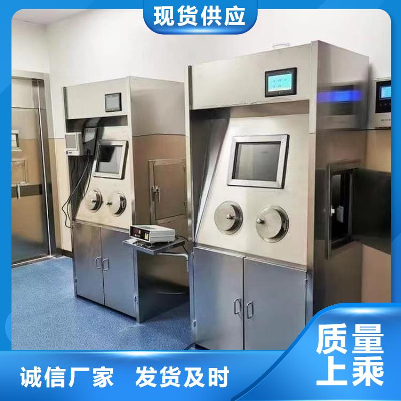 放射源转运铅箱生产基地