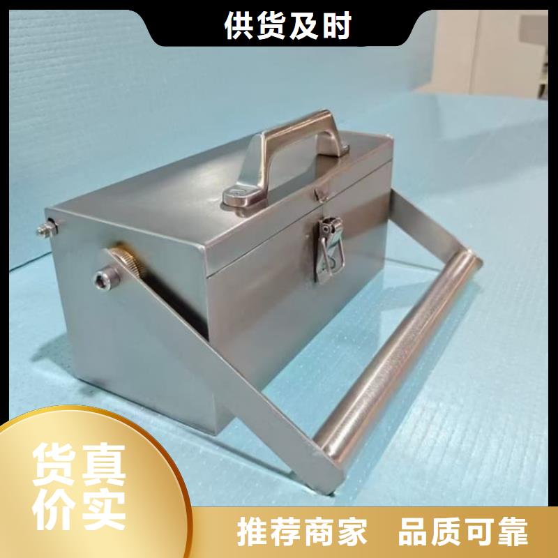 射线防护储物铅箱厂家-