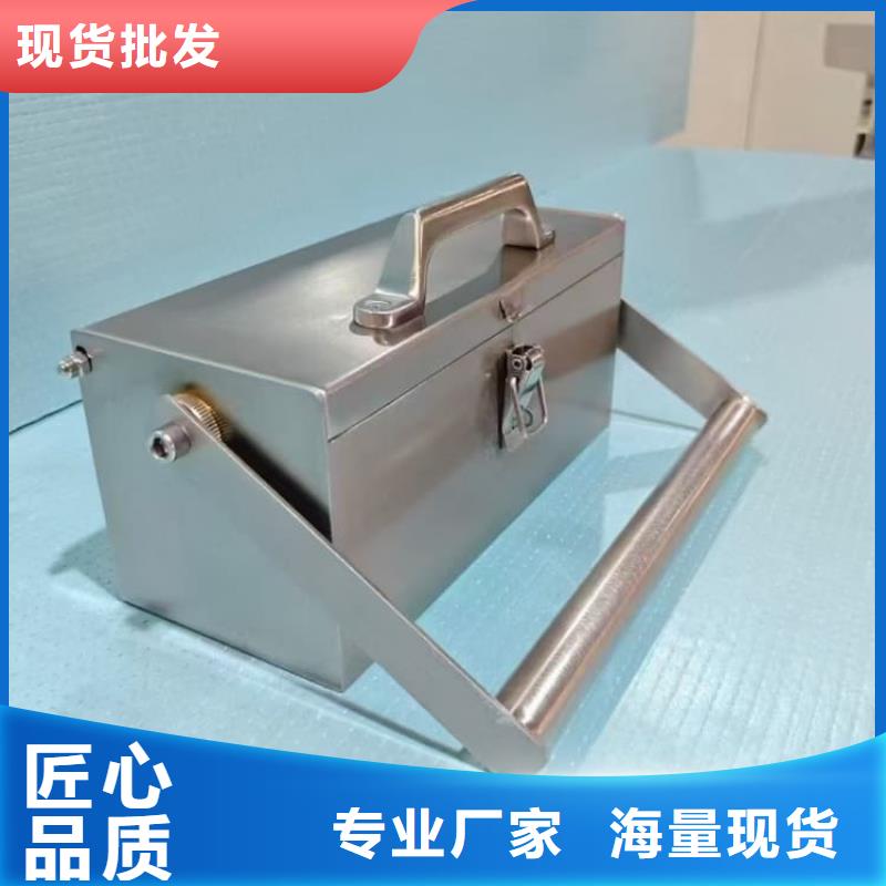 10升铅防护铅箱厂家直供 10升铅防护铅箱价格