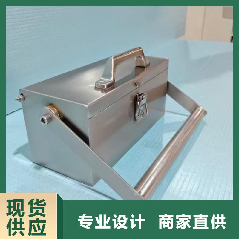 射线防护储物铅箱定做-射线防护储物铅箱厂