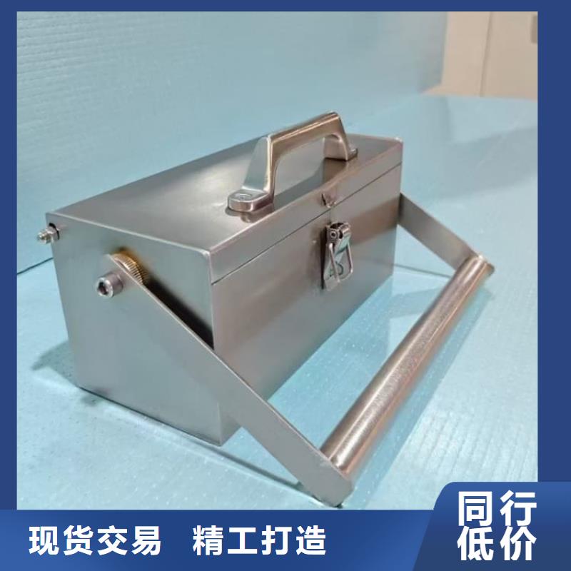 防电磁辐射铅箱生产基地