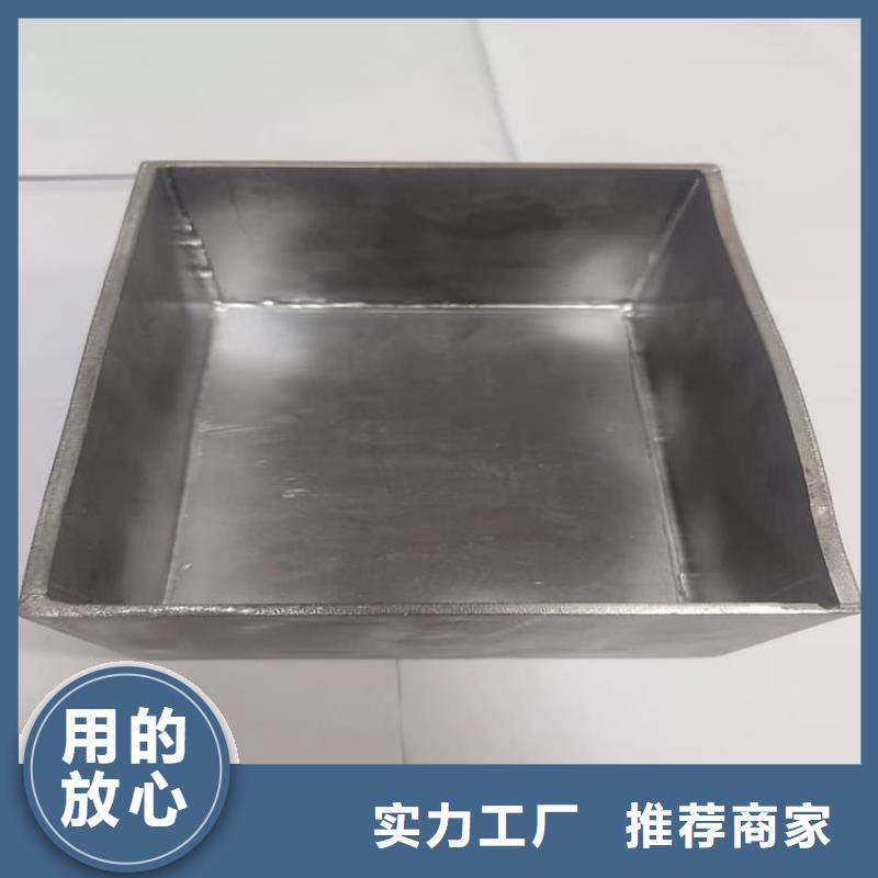 2025##防护铅桶铅箱厂家##有限公司