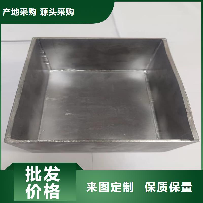 现货供应放射源辐射防护铅箱_厂家/供应