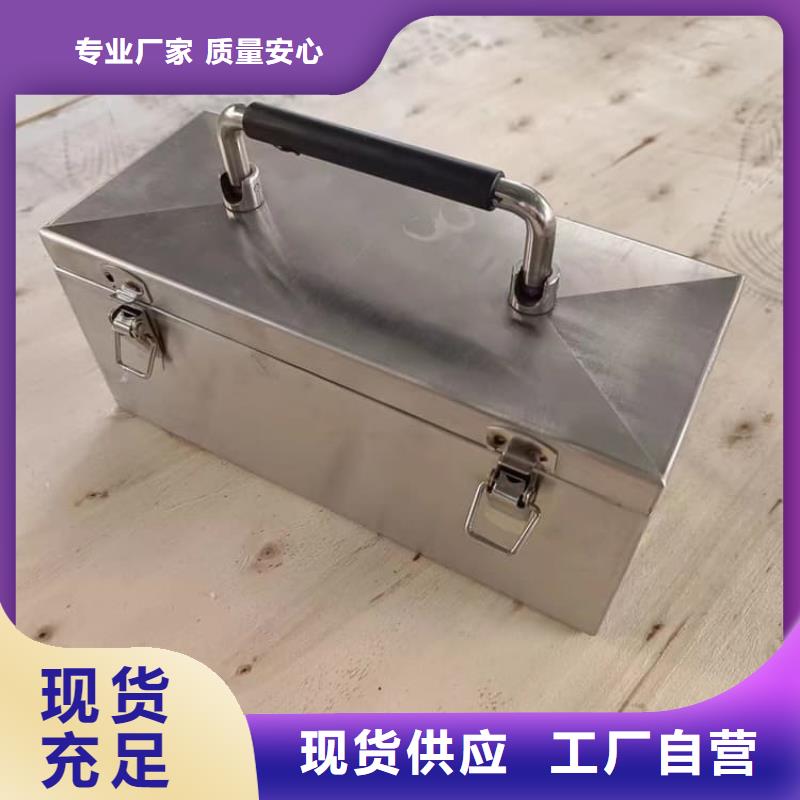 25升暂存防护铅箱放心选