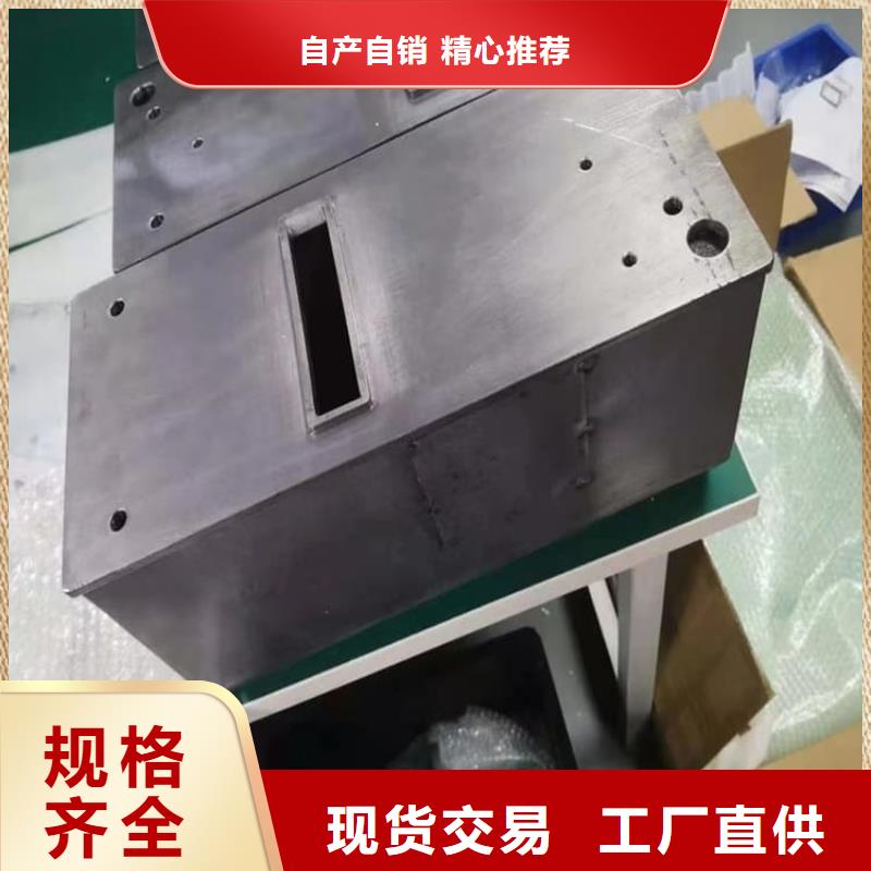 国标1#纯铅箱视频展示