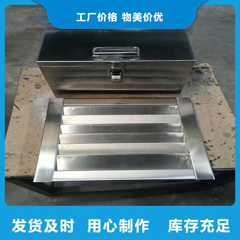 防电磁辐射铅箱标准