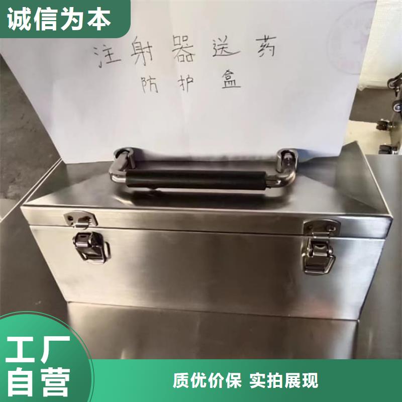 工业级防辐射铅箱优质源头厂家