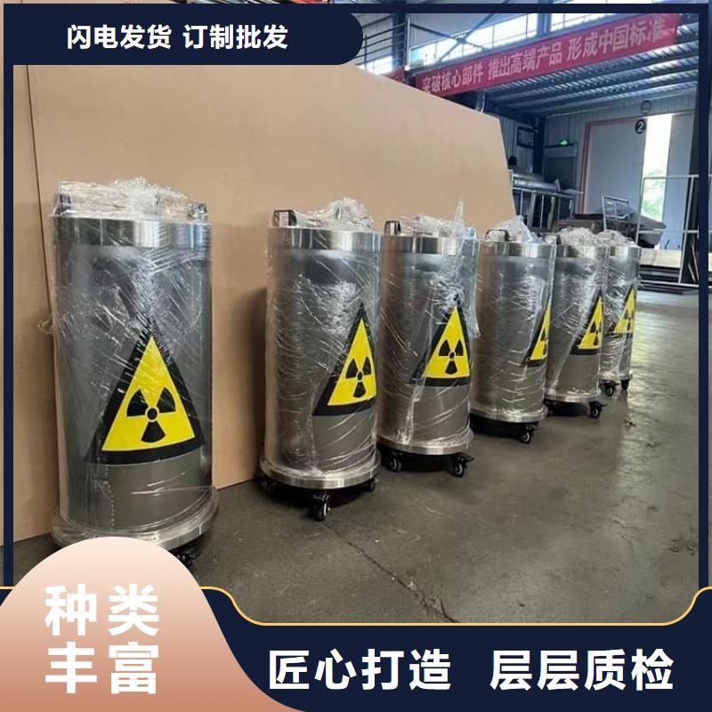 工业射线防护储存铅箱全国施工