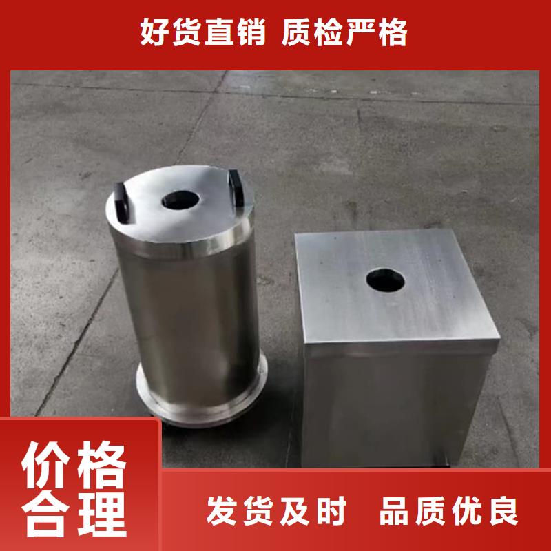 放射源辐射防护铅箱发货及时