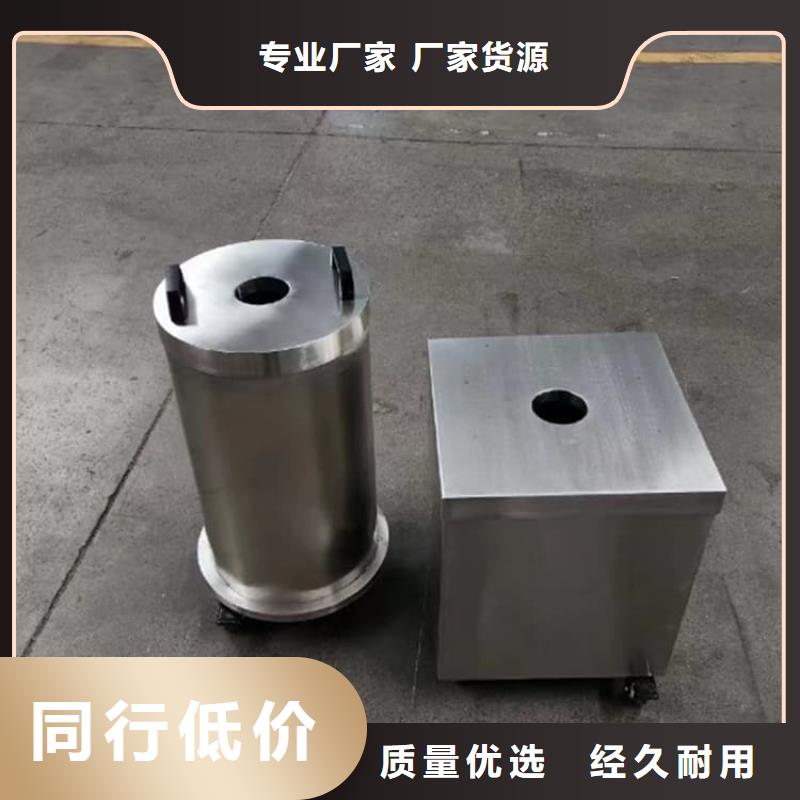铅桶铅盒-看百家不如一问