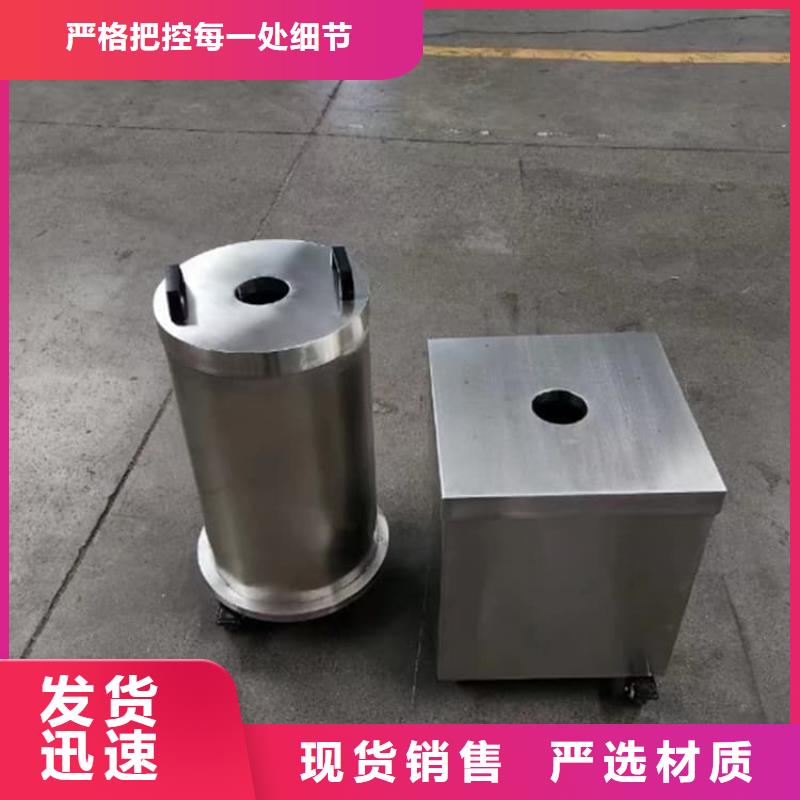 10升铅防护铅箱品质与价格同行