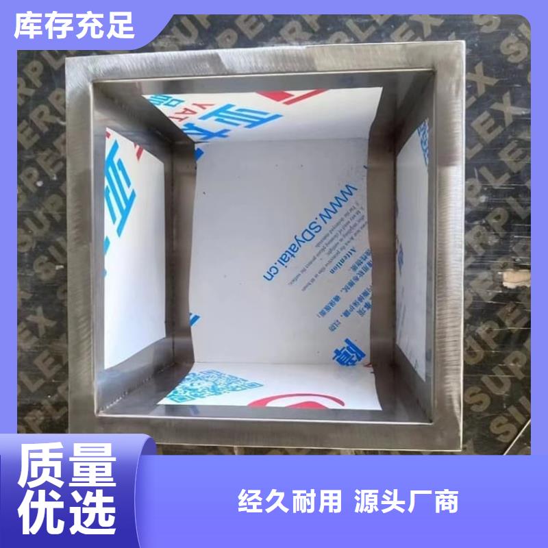 防辐射防废水铅箱-防辐射防废水铅箱规格全