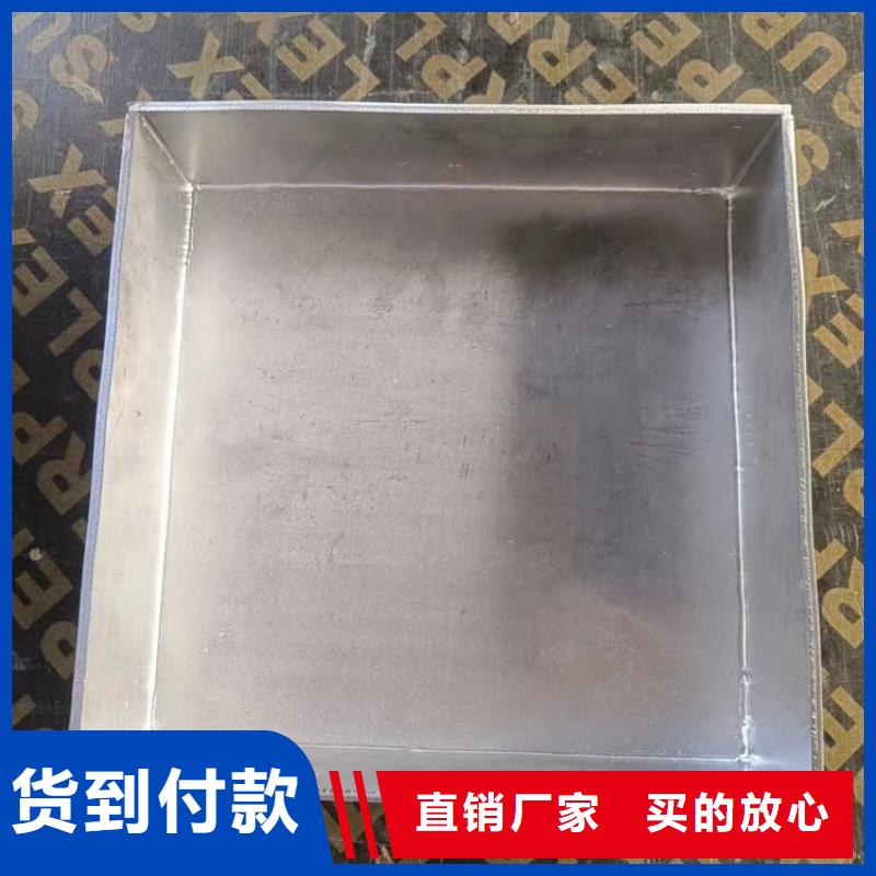 储源铅箱批发