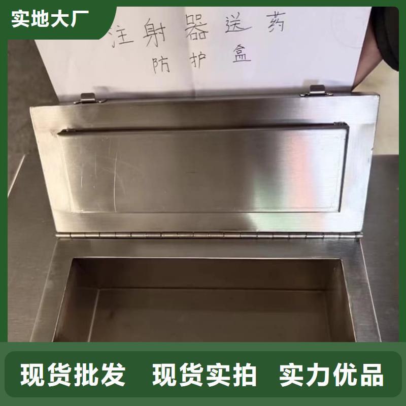 放射废物储存铅防护铅箱服务商