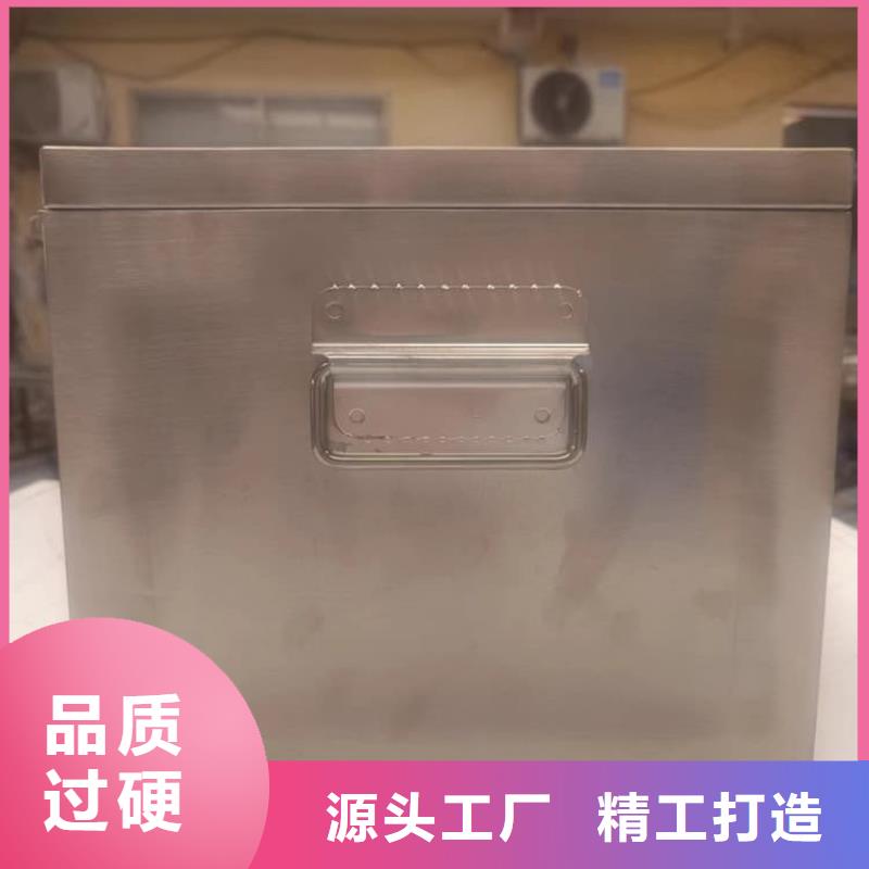 高品质辐射废物转运铅箱厂商