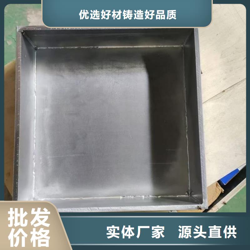 本地的辐射物品存放铅箱生产厂家
