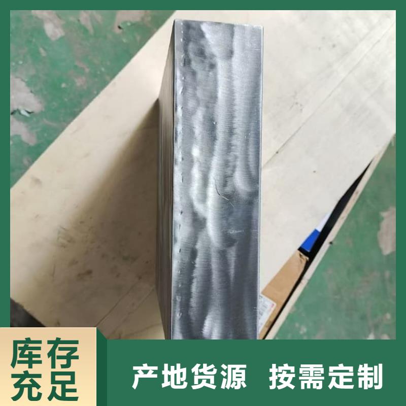 核废水周转铅箱电话订购热线