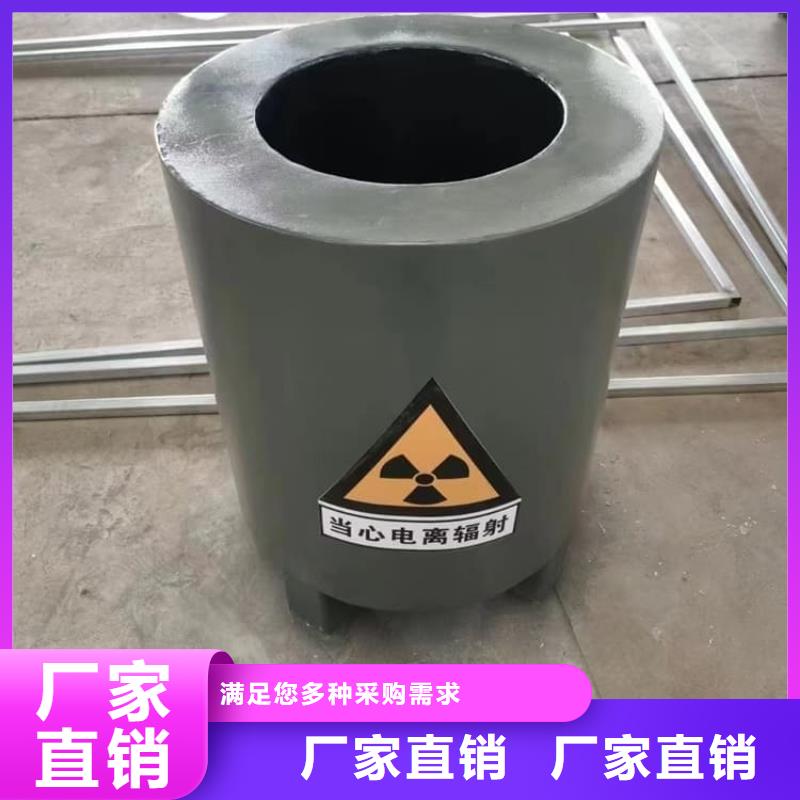放射科射线防护铅箱的厂家-宏兴射线防护工程有限公司