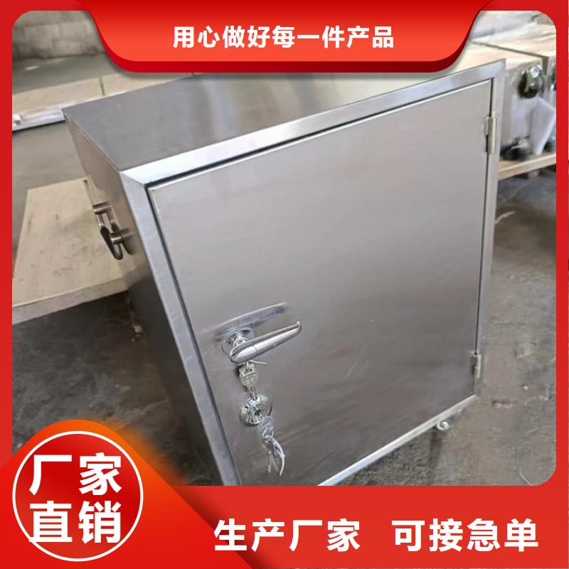 厂家直销工业级防辐射铅箱、可定制