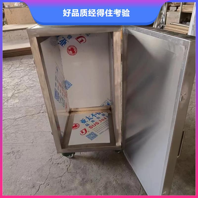 放射科射线防护铅箱-放射科射线防护铅箱定制