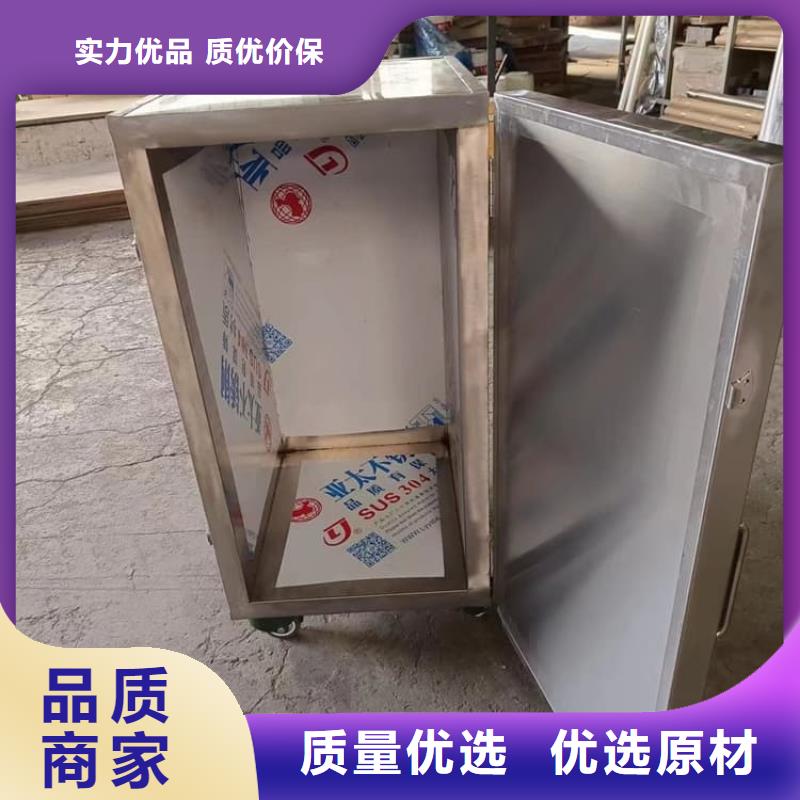 铅桶铅盒-看百家不如一问