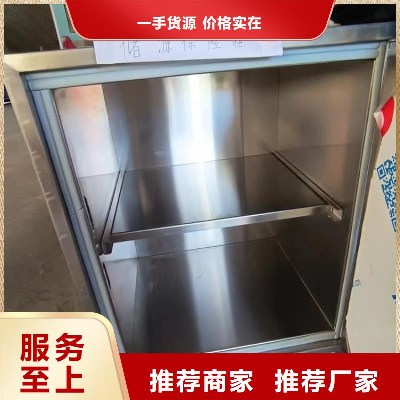 储源铅箱、储源铅箱厂家直销