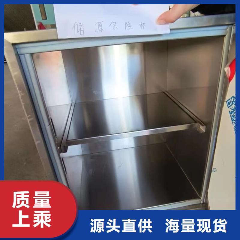 品牌的放射屏蔽储蓄桶公司