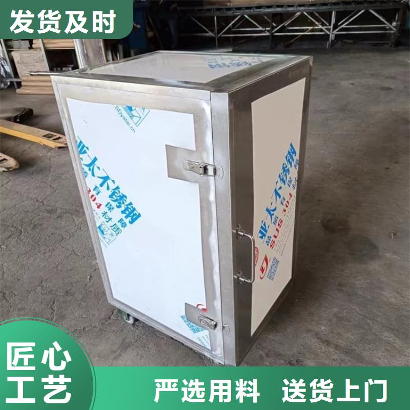 批发放射性废物衰变箱_厂家