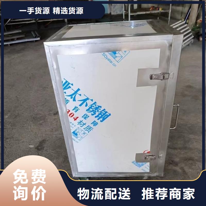 不锈钢体铅箱比同行节省10%