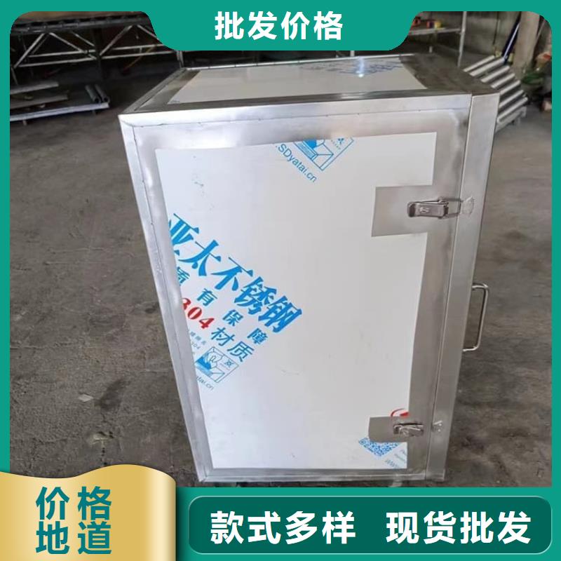 储源铅箱包邮现货直销