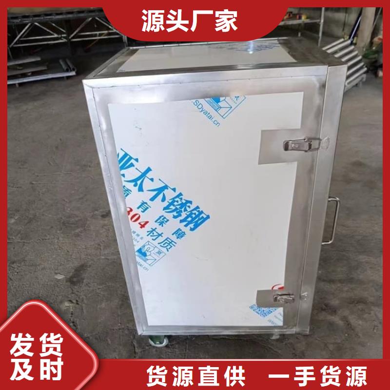 价格合理的屏蔽放射源铅箱经销商