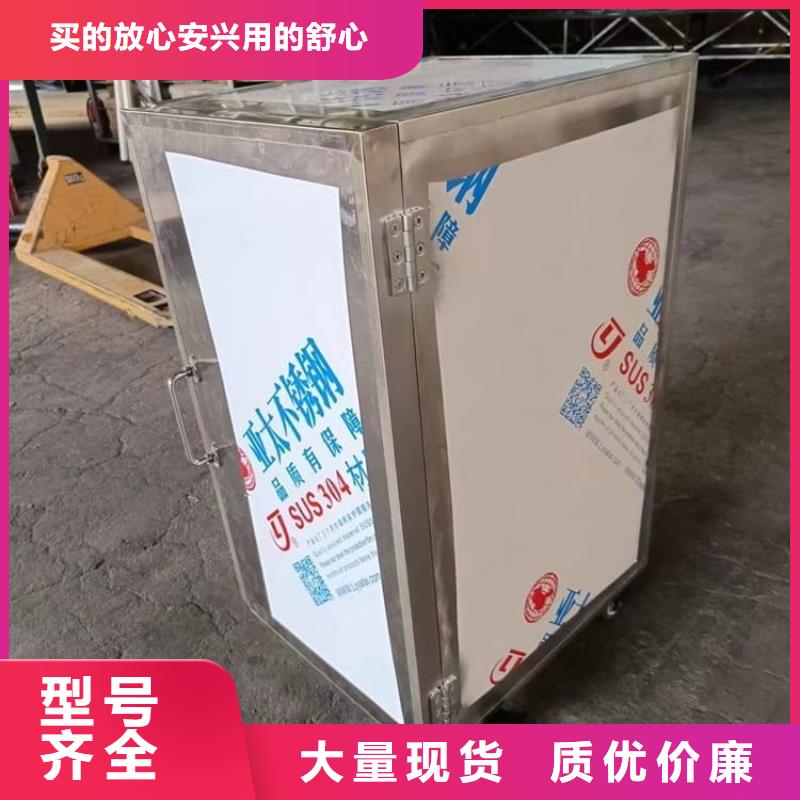 放射源转运铅箱厂家好品质