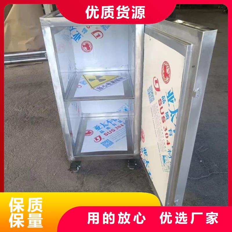 20升射线防护铅箱大量现货
