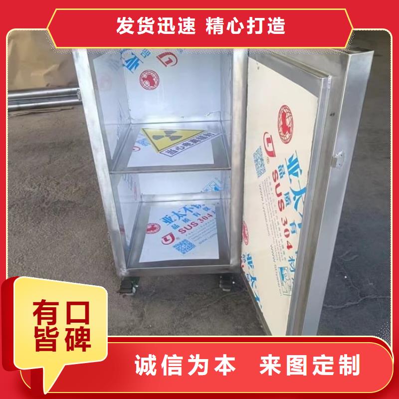 质量靠谱的工业射线防护储存铅箱厂家